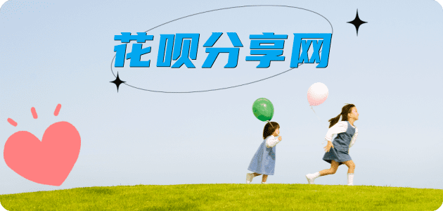 洛阳信用卡怎么提现出来，支付宝信用卡怎么TAO现？信用卡提现靠谱商家-信用卡网